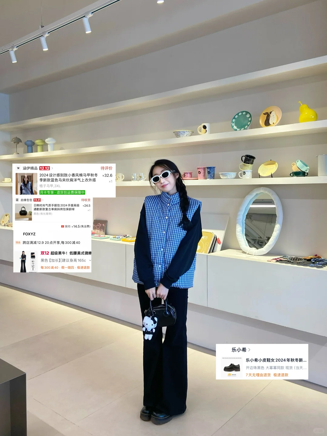 🇰🇷花小钱做大美女~一周穿搭合集🔗来啦！！！