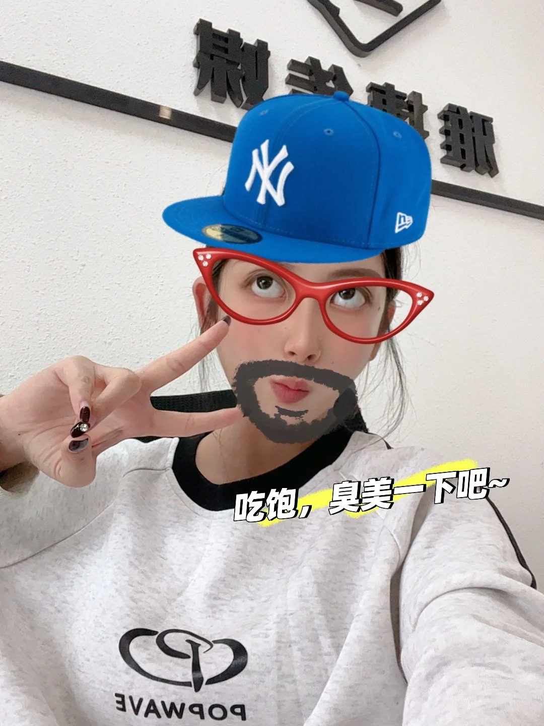 重生之我在传媒公司做人事~👩‍💻