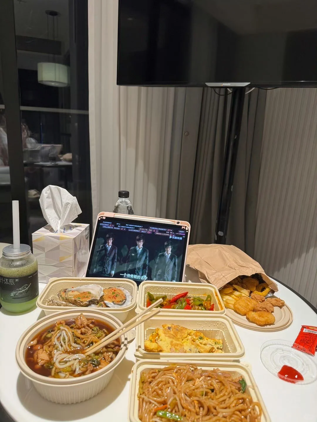 05女大创业第4⃣️0⃣️天