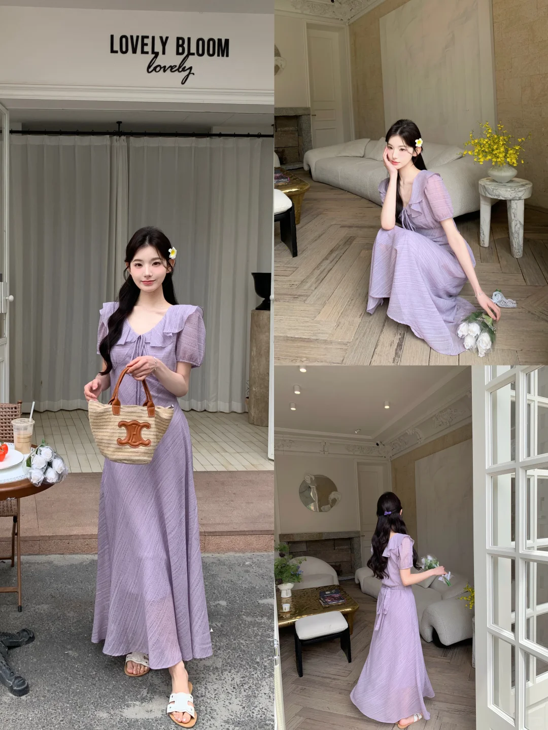 💜 夏日紫色系仙女裙穿搭～