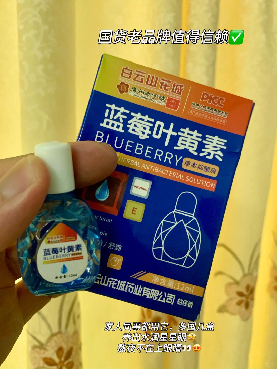 沃勒个豆❗️真白回去啦，巨巨润亮啊啊❗️