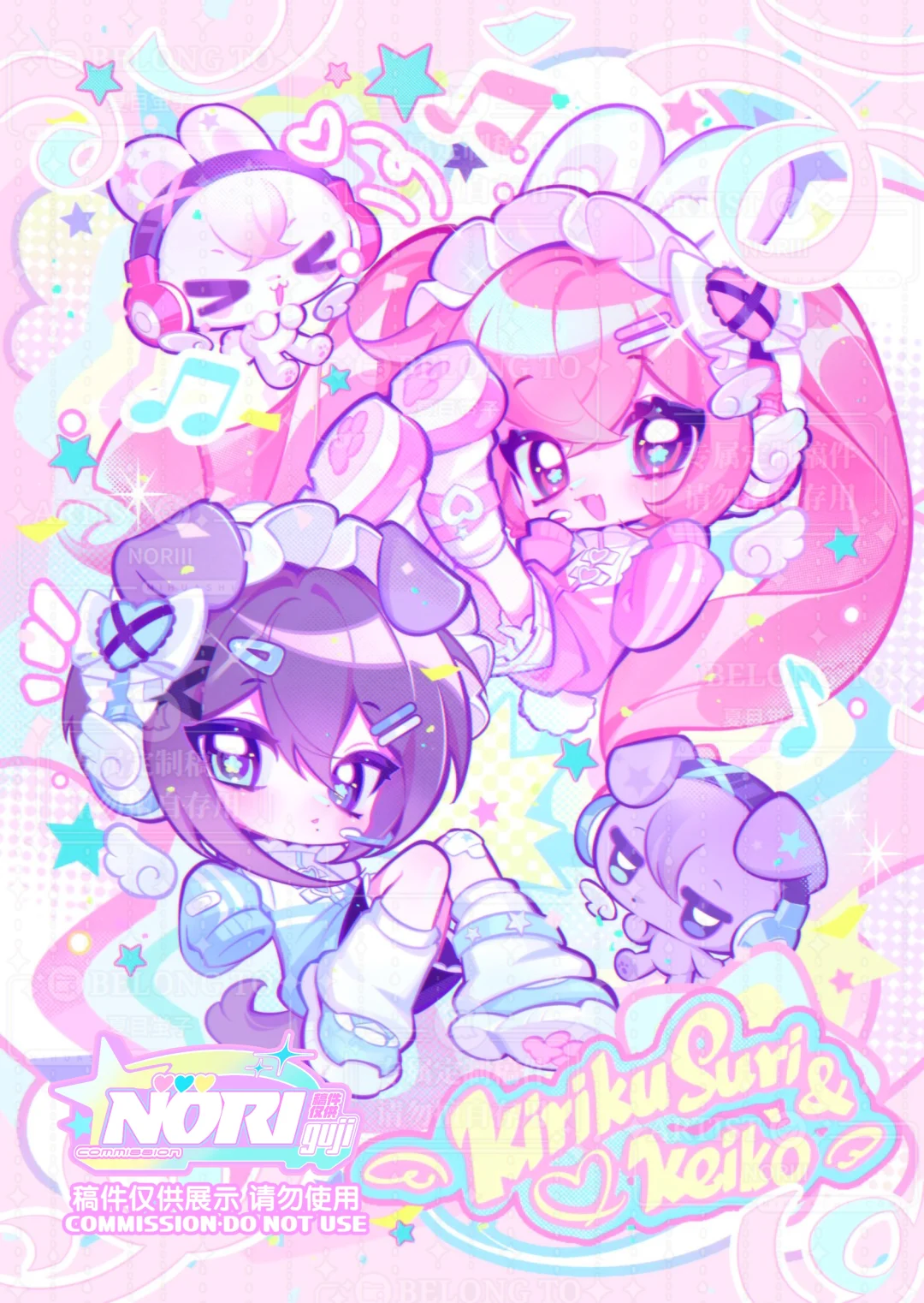 🩷꒰ঌ❤︎⸝⸝ʚ̴̶̷̷ · ʚ̴̶̷̷⸝⸝໒꒱𓈒𓏸🩵