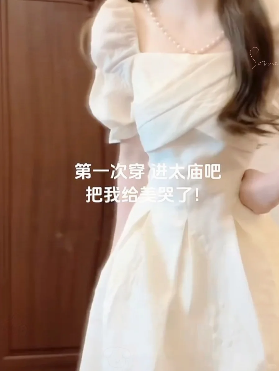 ✨✨谁懂这条仙女裙子的含金量！！