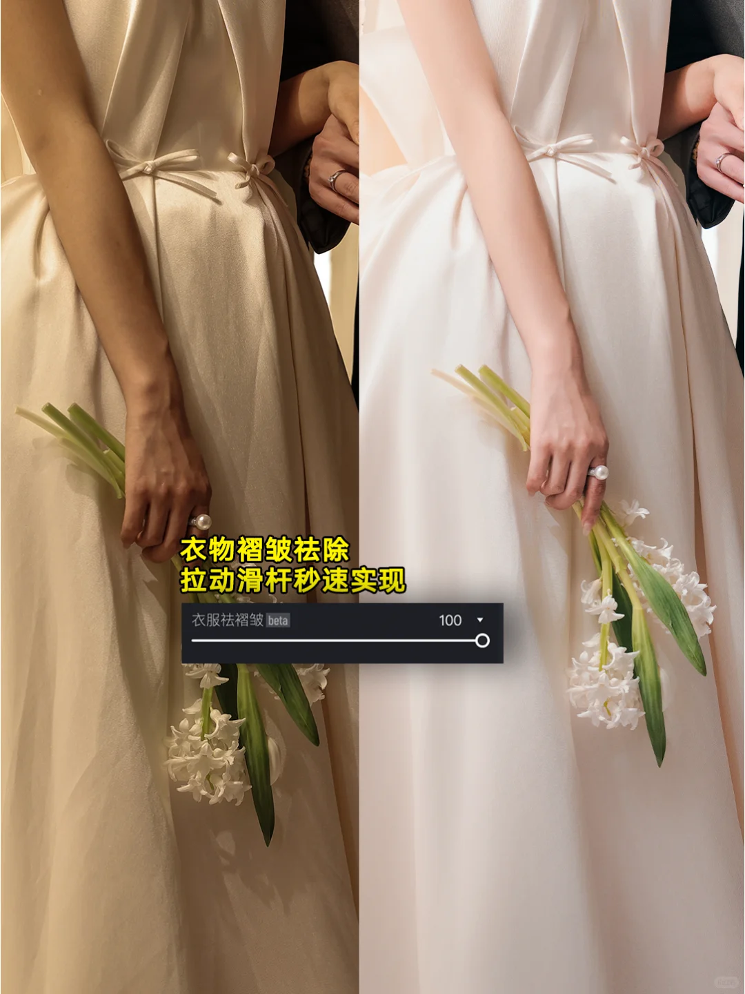 快进来看看你同行都在用什么软件卷你！