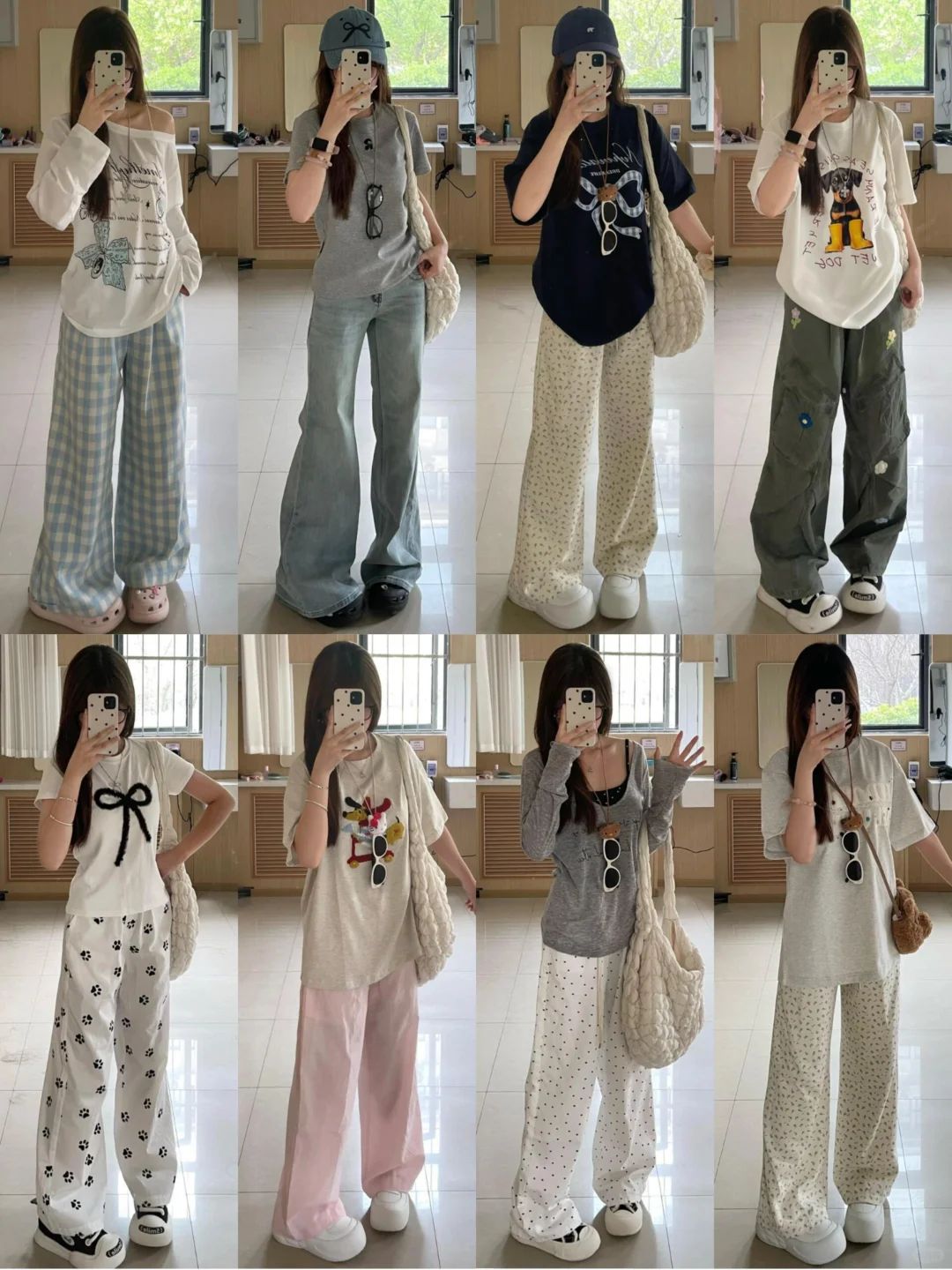 4⃣0⃣套｜夏季休闲日常穿搭分享🍃