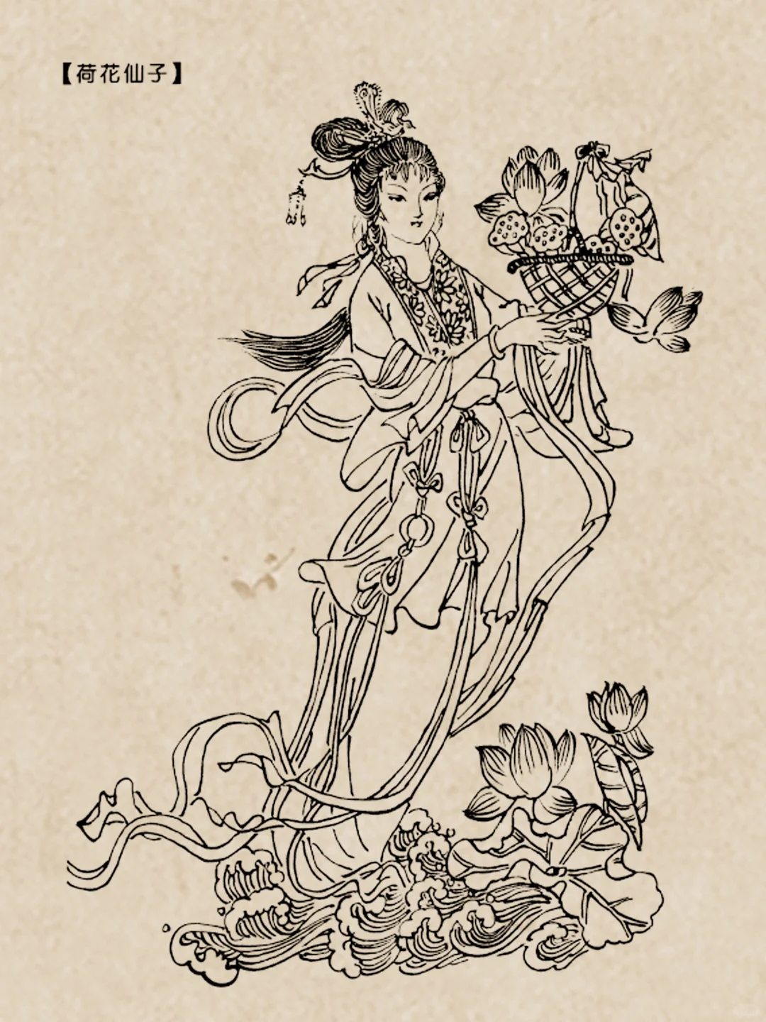 白描画人物