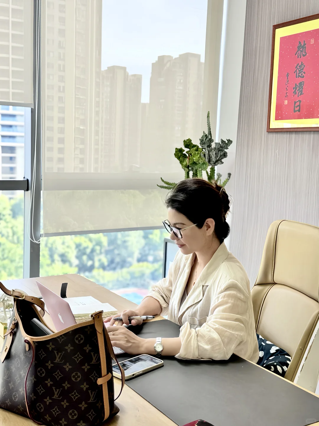40+在杭女老板教你职场4️⃣不要，必看！