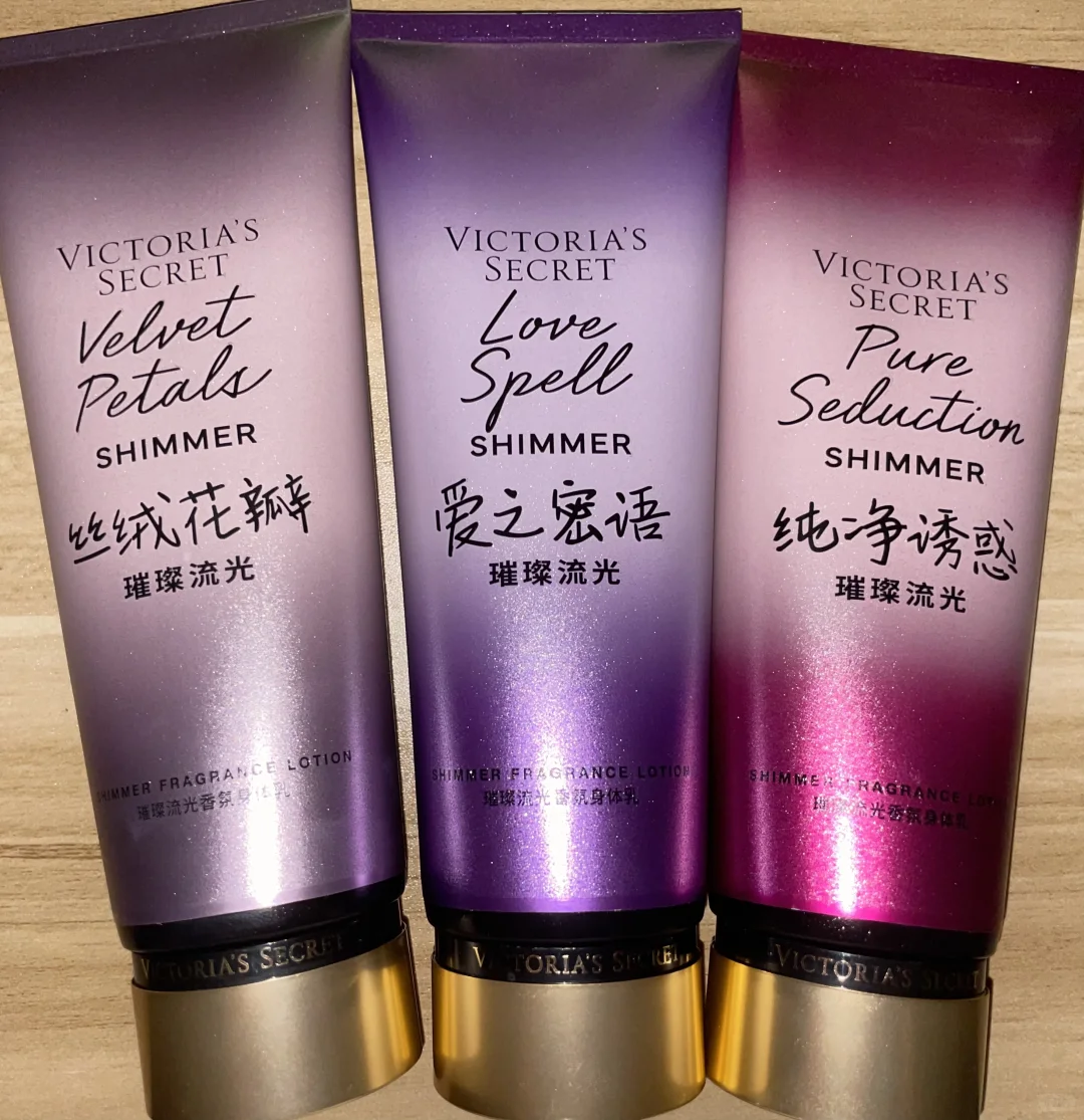 好难过，趁优惠买了三瓶维密感觉都不香