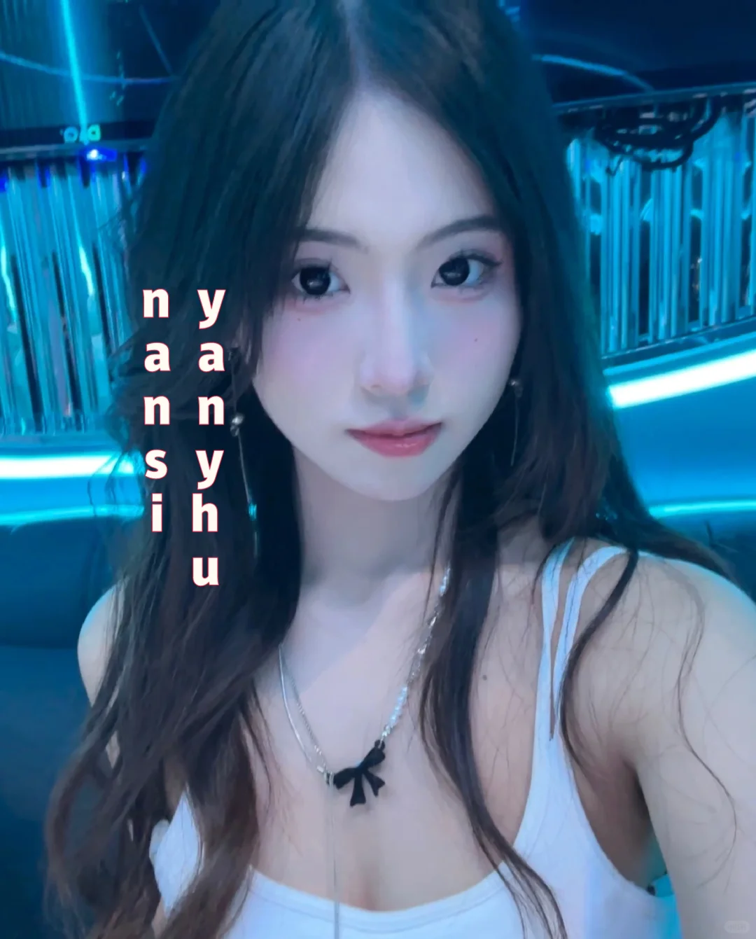 单身美女在威海