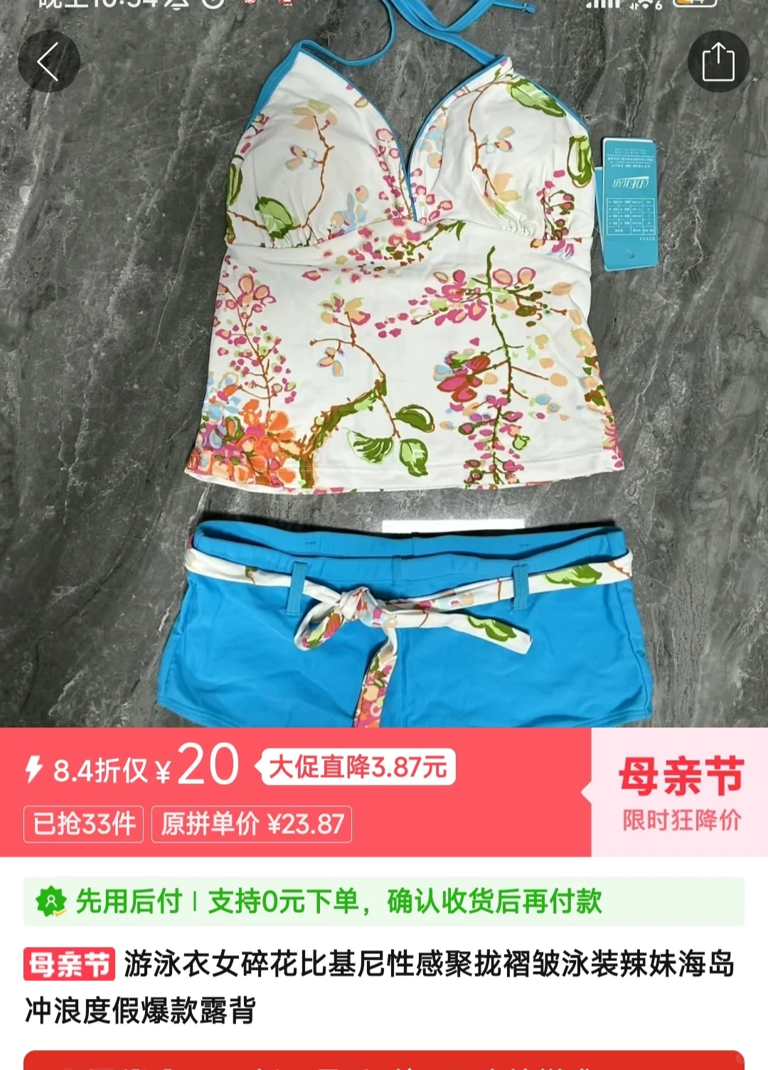 真的绝美❗️❗️❗️