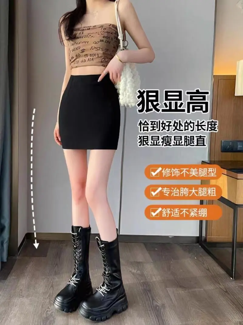 xs黑色半身裙女夏2025薄款高腰紧身西