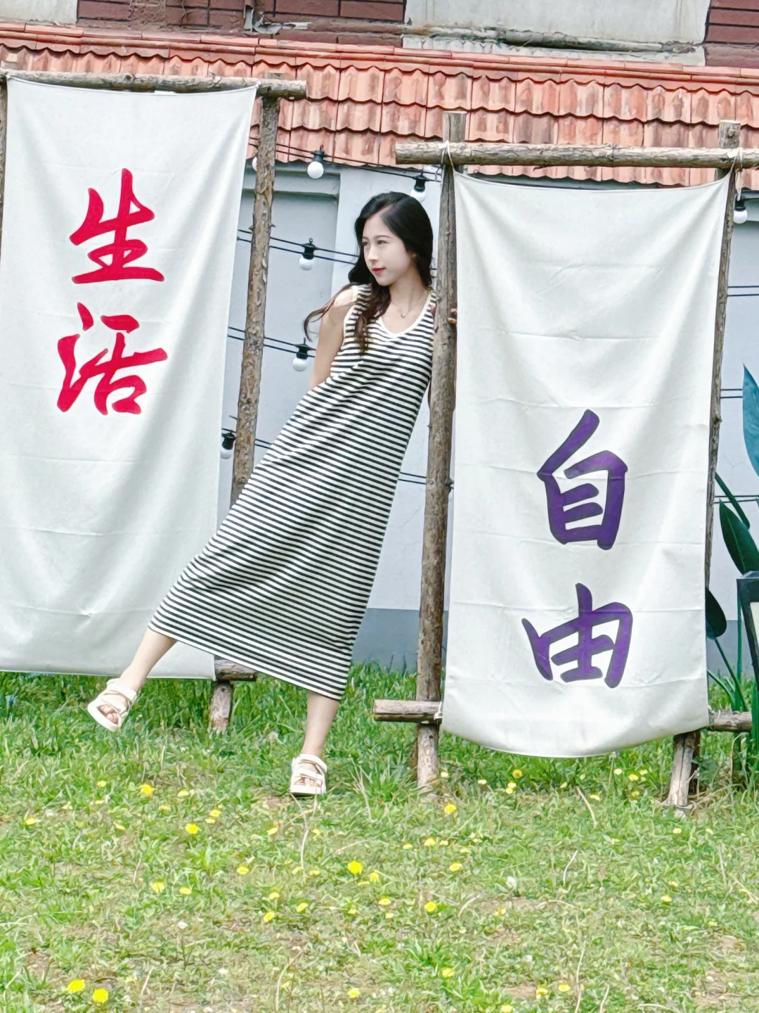 太喜欢这种自由绽放生命力的感觉！