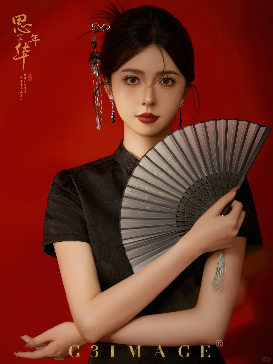 超前点播｜惊艳出圈的红色新中式旗袍写真🏮