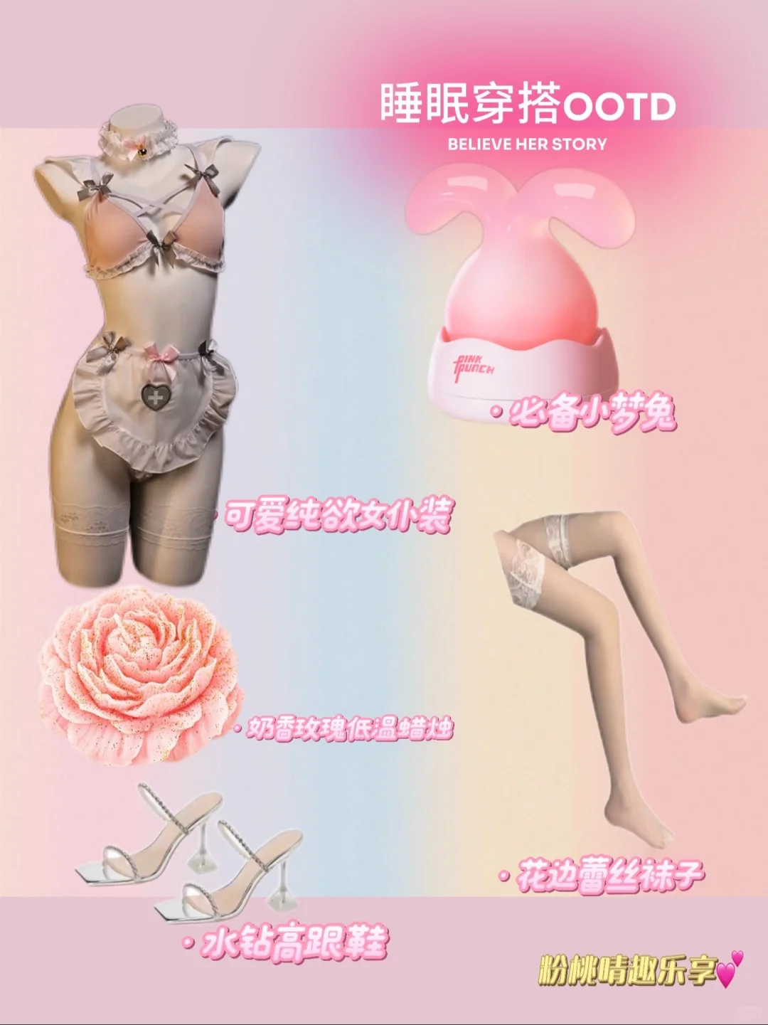 谁可以拒绝这样的！！！！！