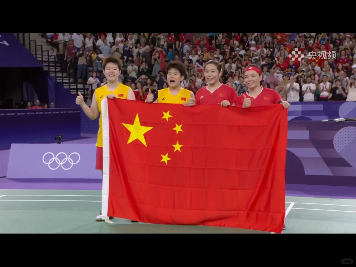好喜欢咱国羽宝宝们的气氛