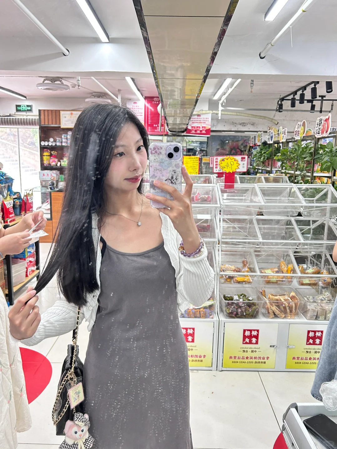 今日人设：18清纯女大学生
