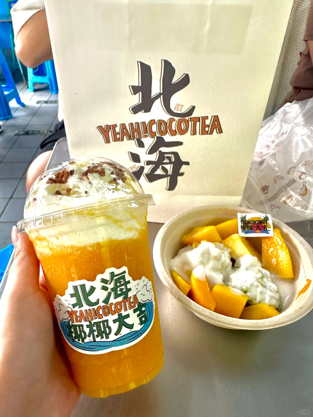 5.28北海带娃已回，天气没那么夸张！听劝