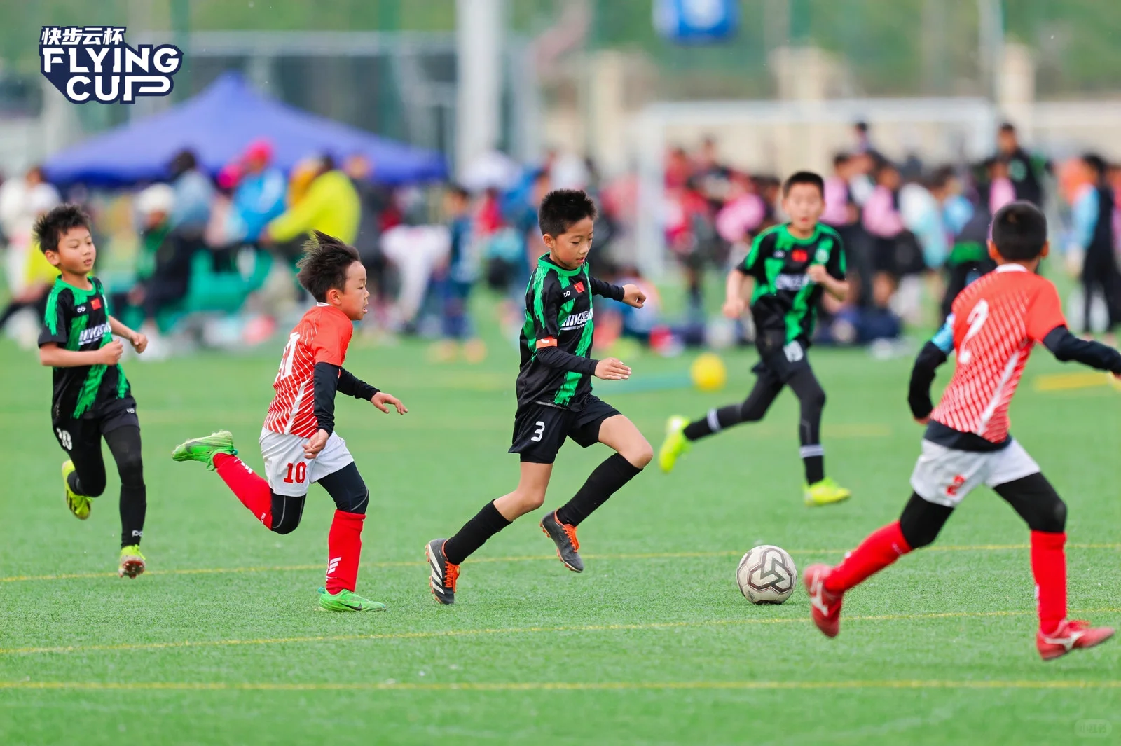 第八界快步云杯国际青少年精英邀请赛