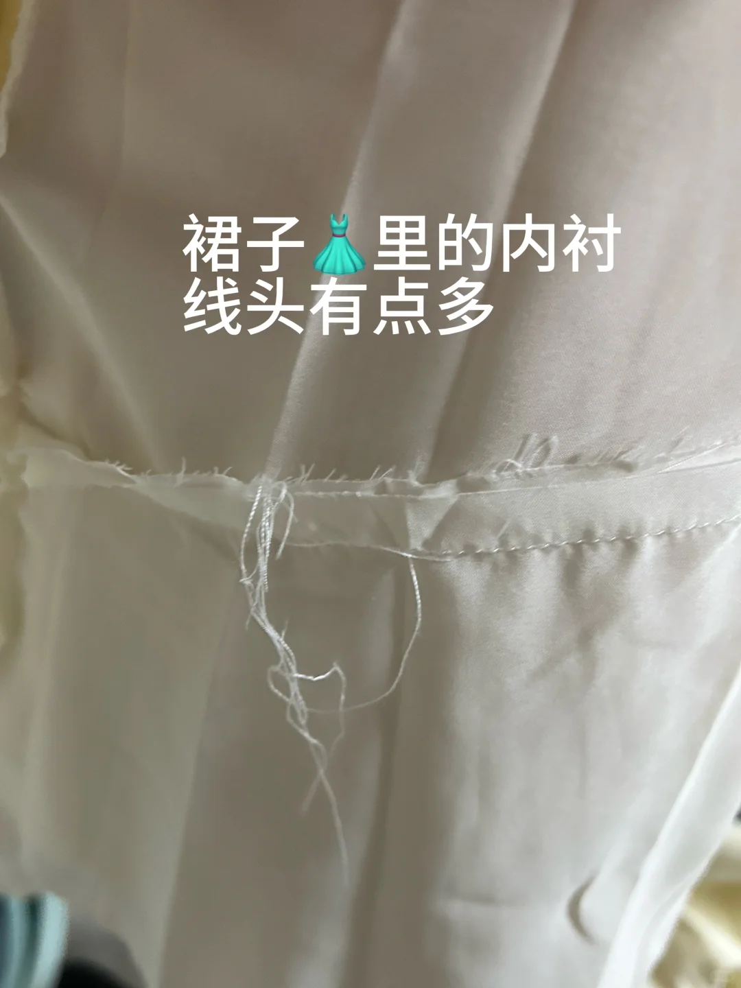 2w人看过的38.8💰小裙子测评！