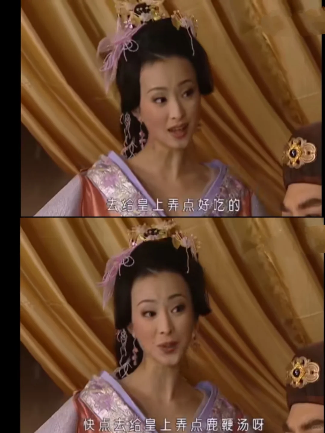 每个女演员都有一个难以超越的古装经典角色