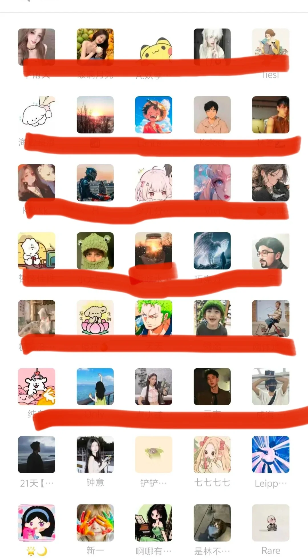 吉安，小圈⭕聚会面基版