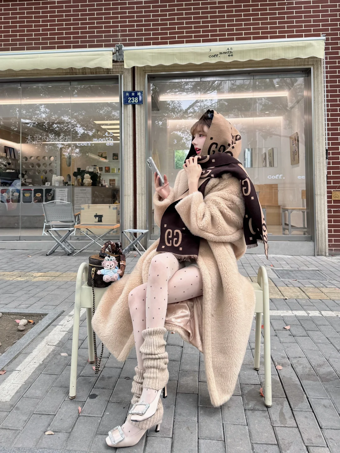 迷人且自由