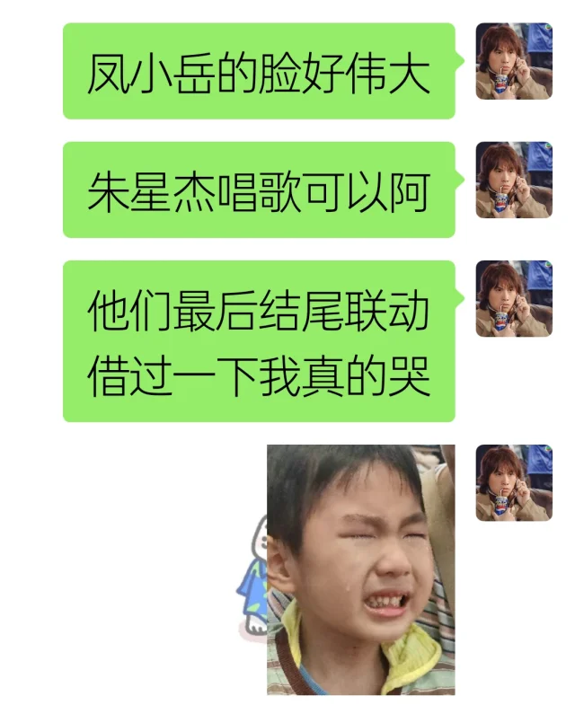 爱你李尤