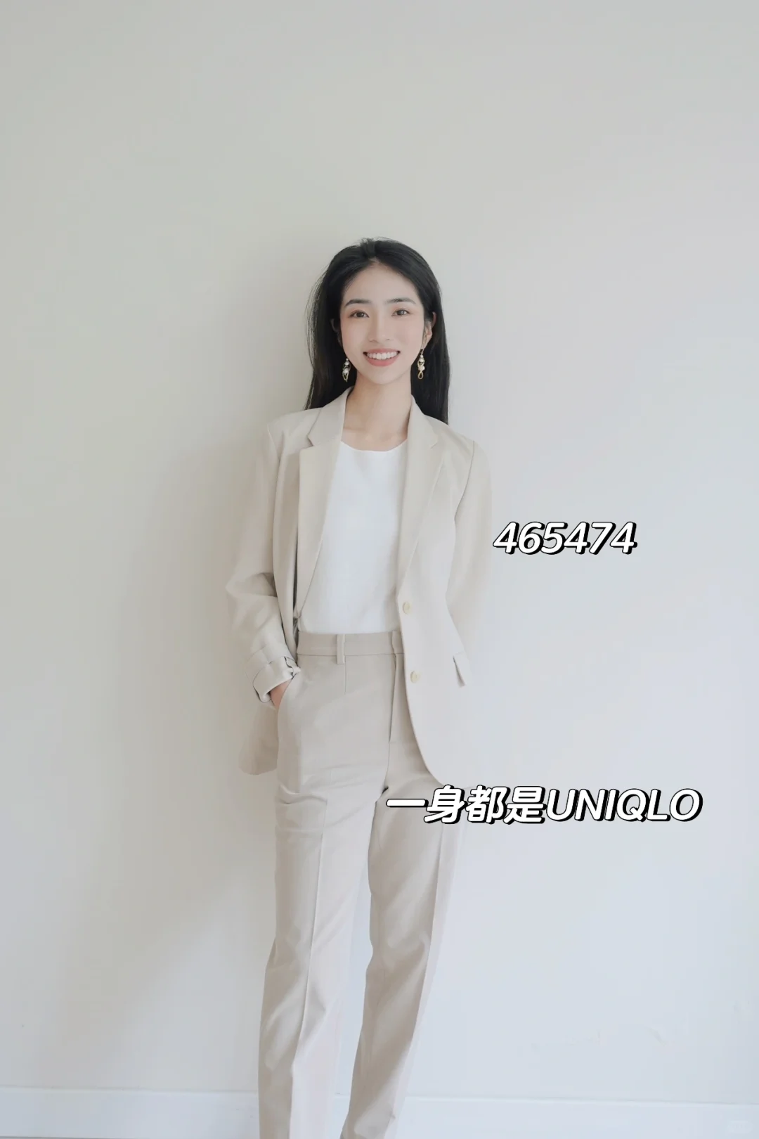 153小个子｜我的通勤战袍｜优雅气质上班合集