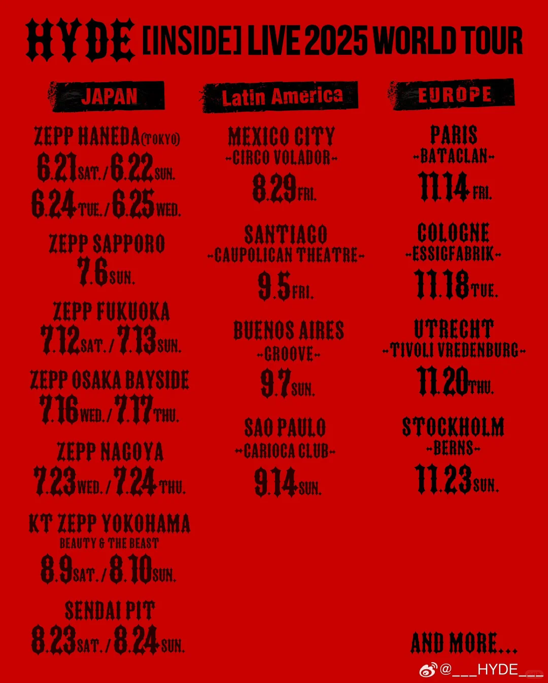 求hyde7.16和7.17大阪场的票