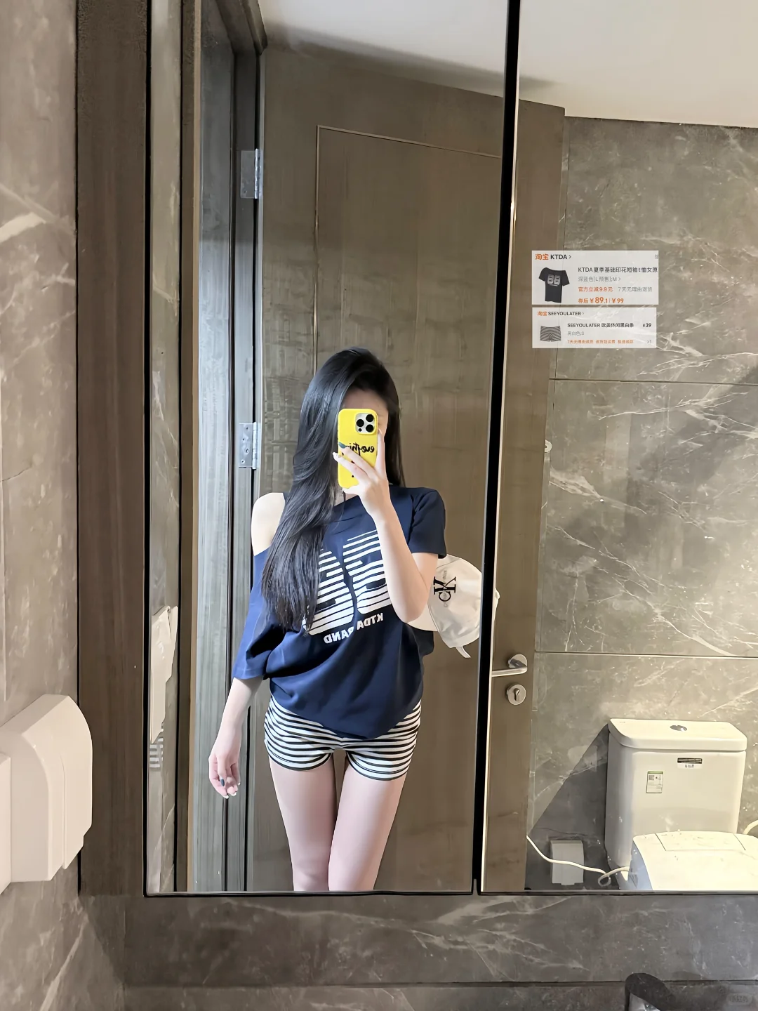 近期春夏合集12图！