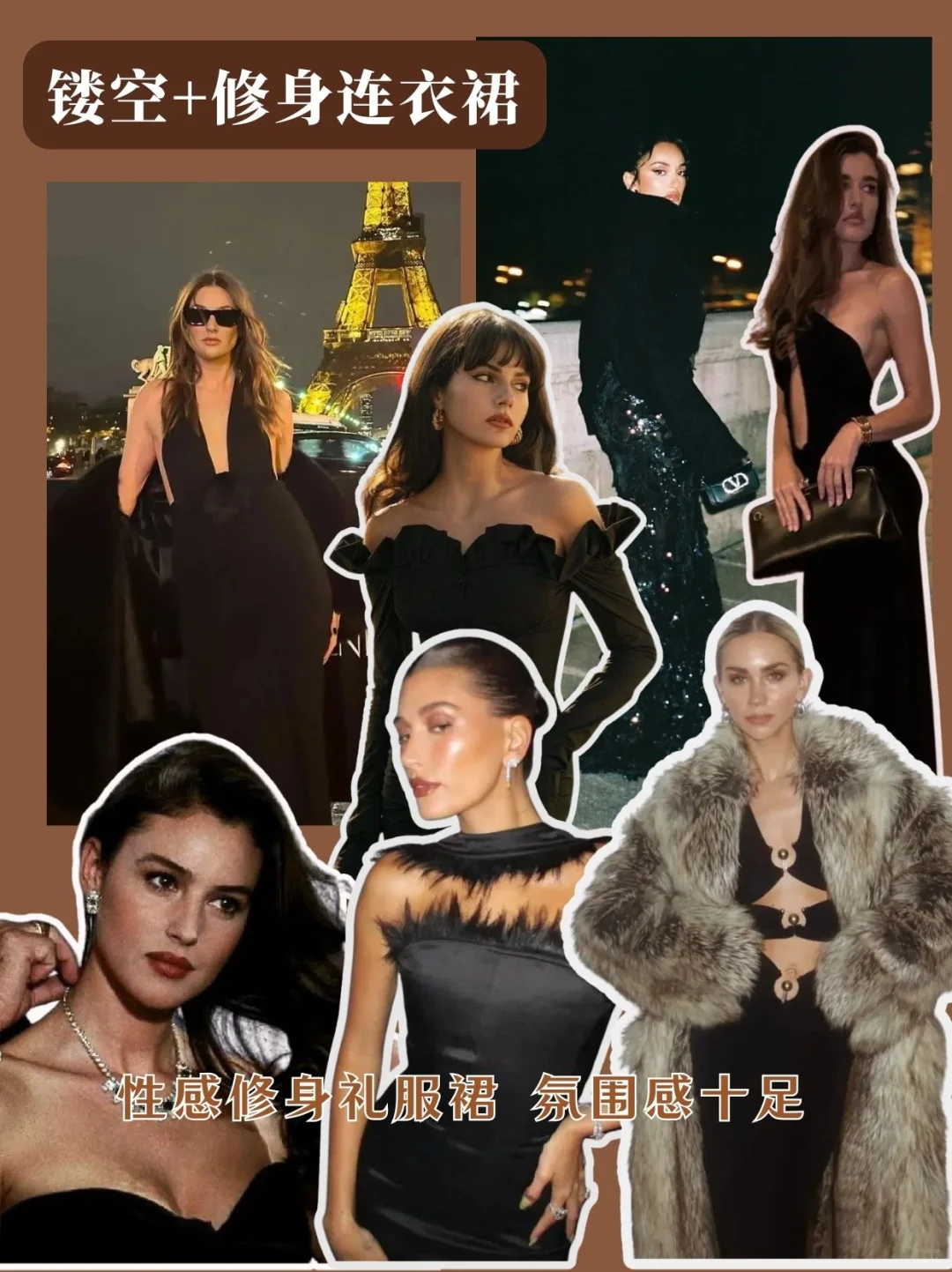 2024年流行趋势🔥异域自然也能驾驭mob wife