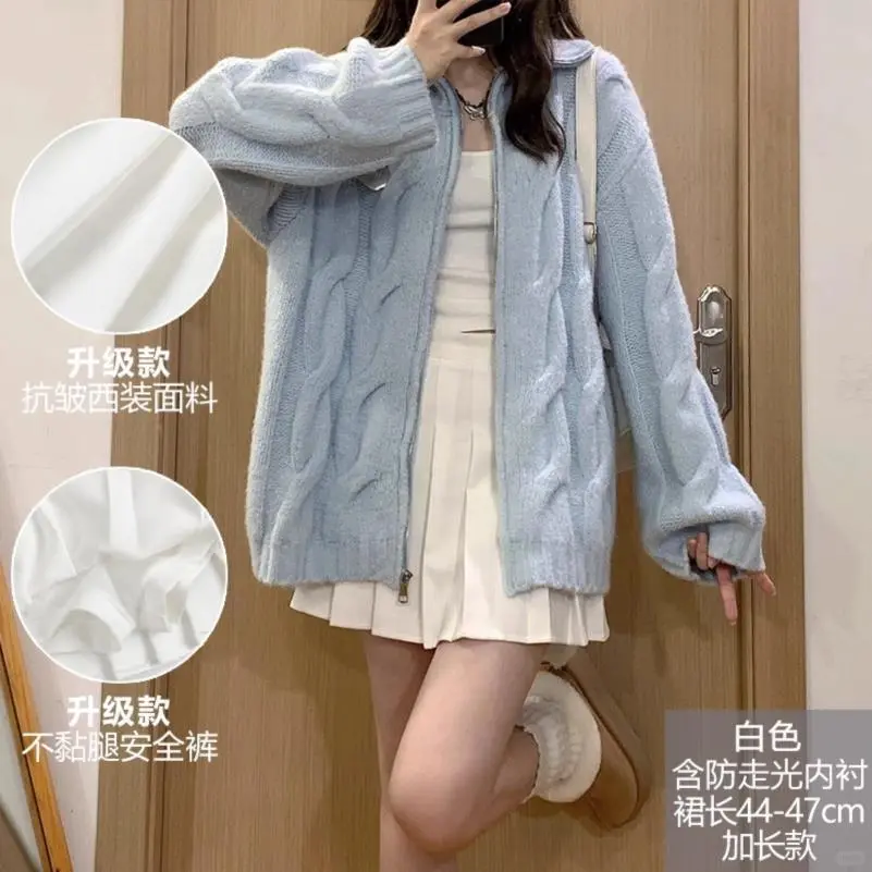 半身裙百褶裙女春秋冬2024新款高腰a字
