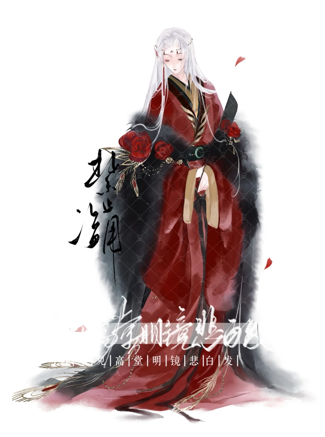 稿件
