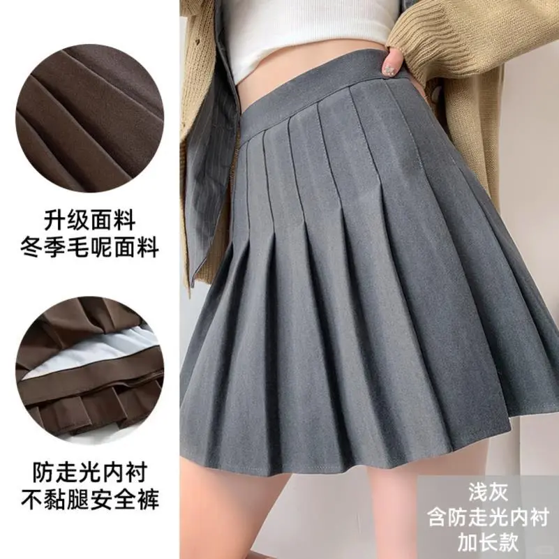 灰色百褶裙女半身裙秋冬2024新款高腰显