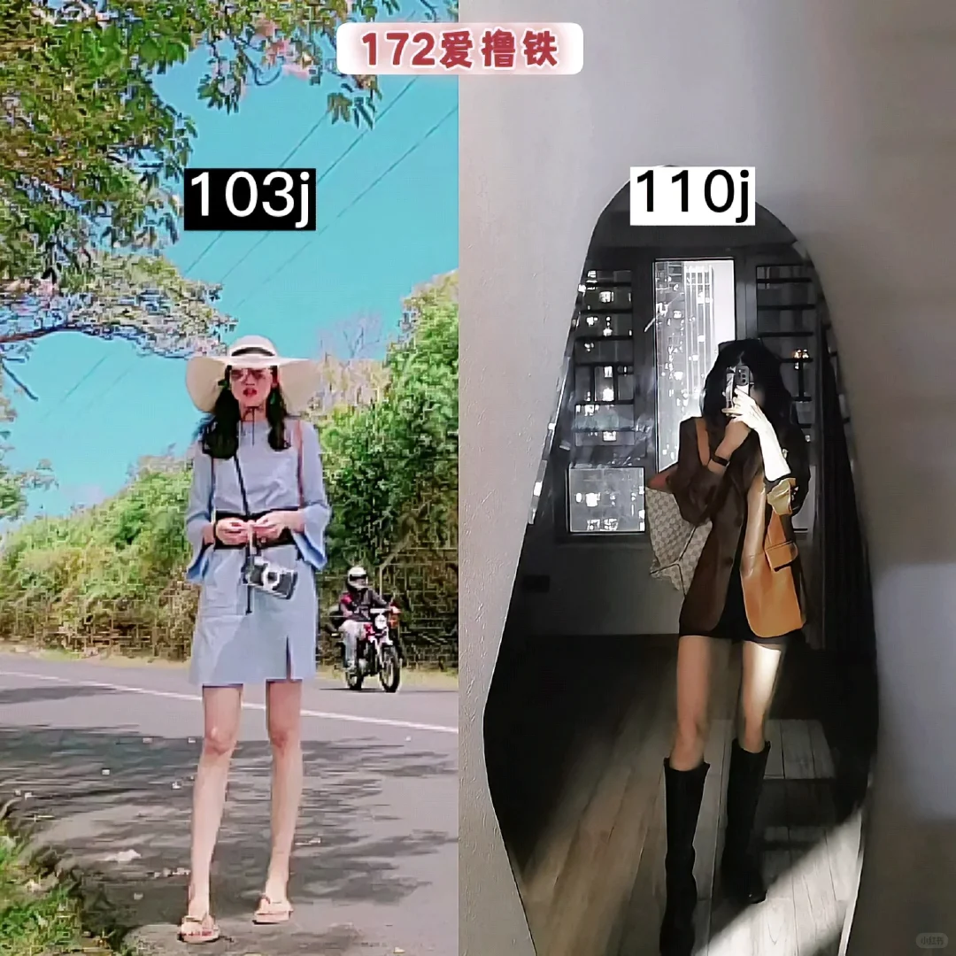 男女审美真的不同嘛？男生爱图2女生爱图1？