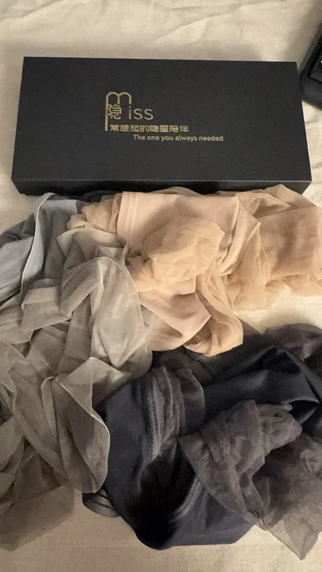 谁能想到这丝袜有香味？