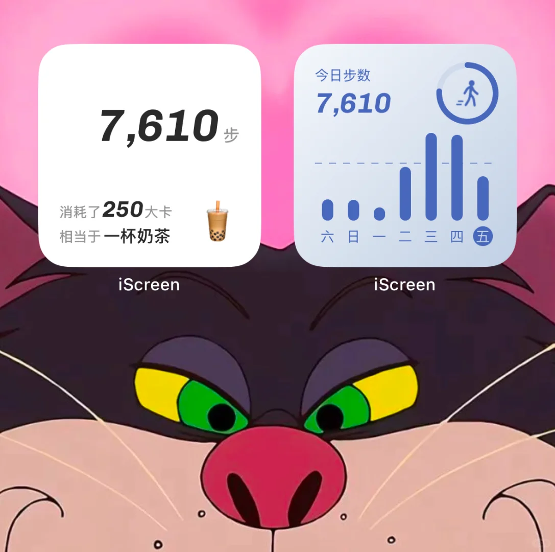 这个卡路里标识太可爱了吧