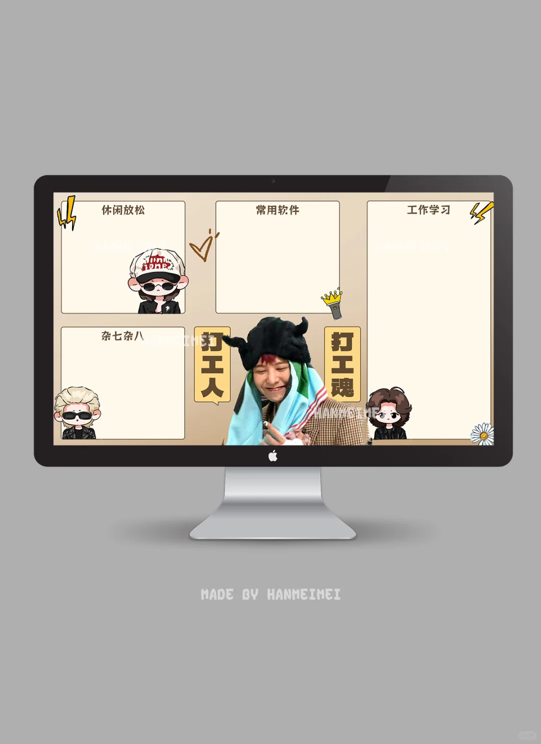 权志龙小羊角全套壁纸来啦