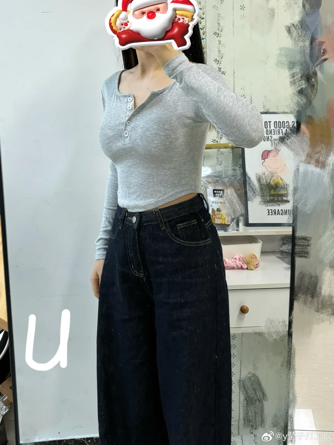 没想到小胸也能穿出杏感风。。。