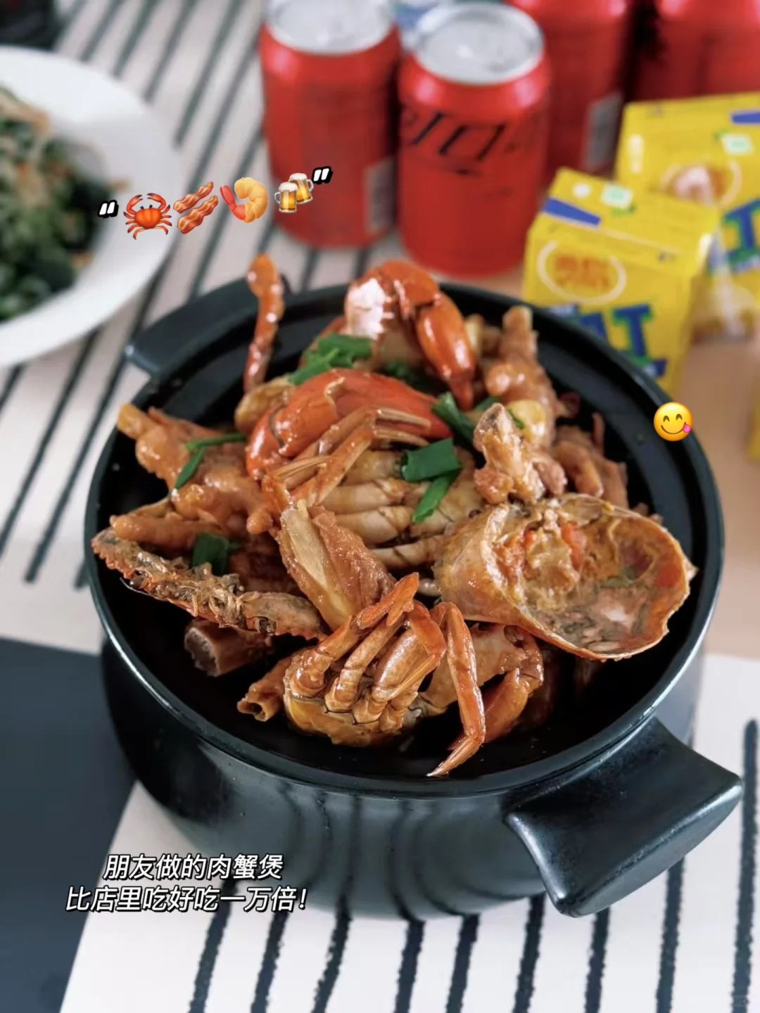我就是命好❗️换上打工人电脑壁纸心态超好❗️