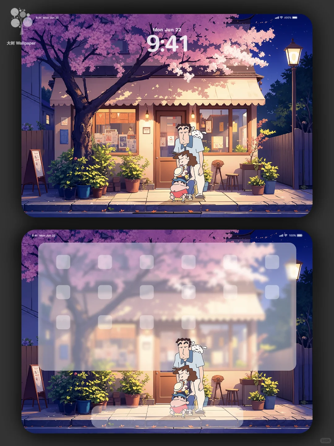 春日部🌱神奇偶遇小新！047