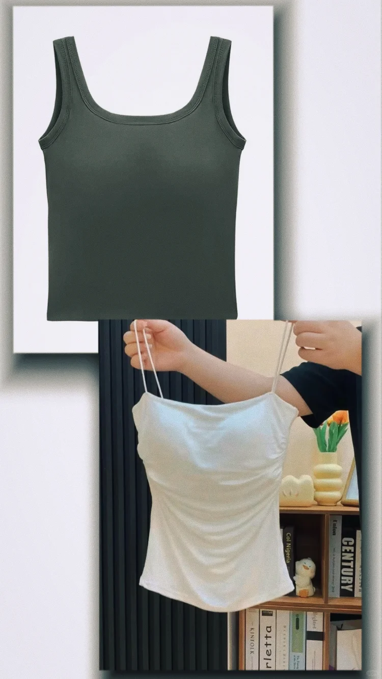 纠结啊，这两件吊带哪个适合见男朋友？