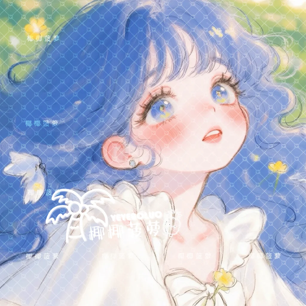 春天里的一抹蓝🩵 | 唯美女生头像