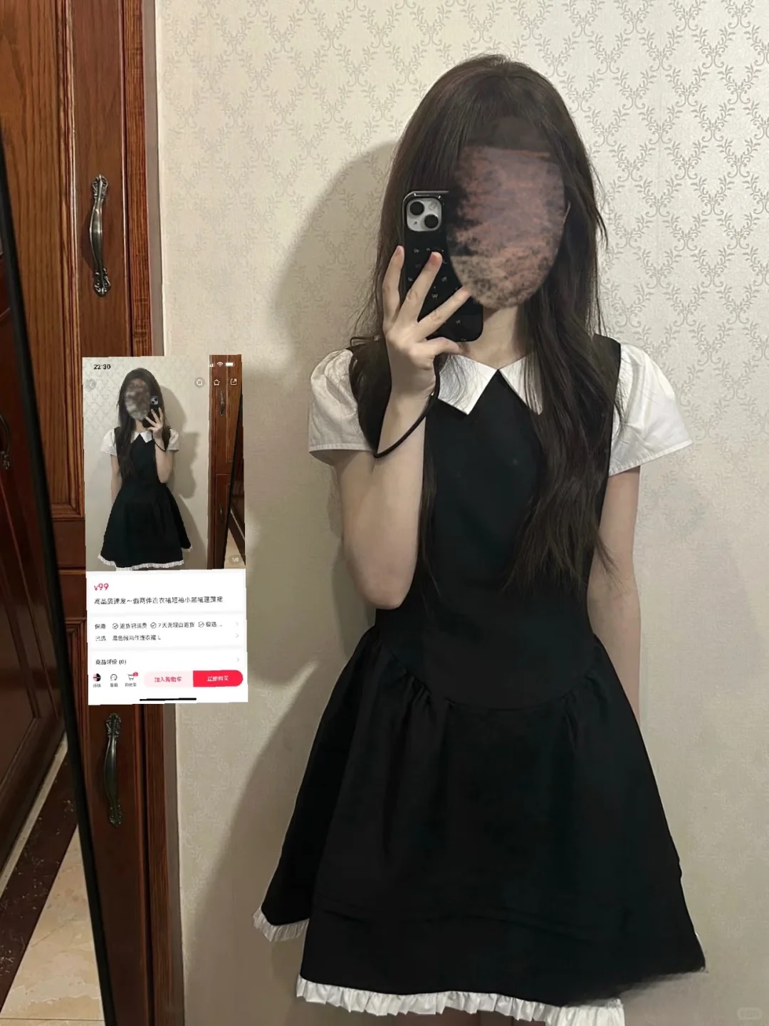 有没有姐妹想看这条小黑裙的上身效果的？