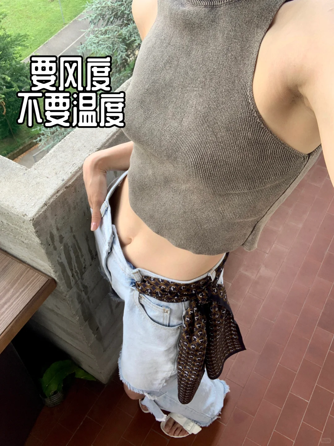 🇮🇹我永远的穿衣自由·模特