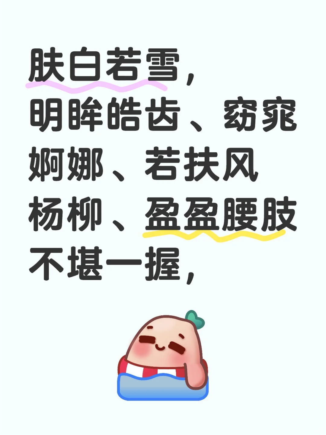 完全想象不出来