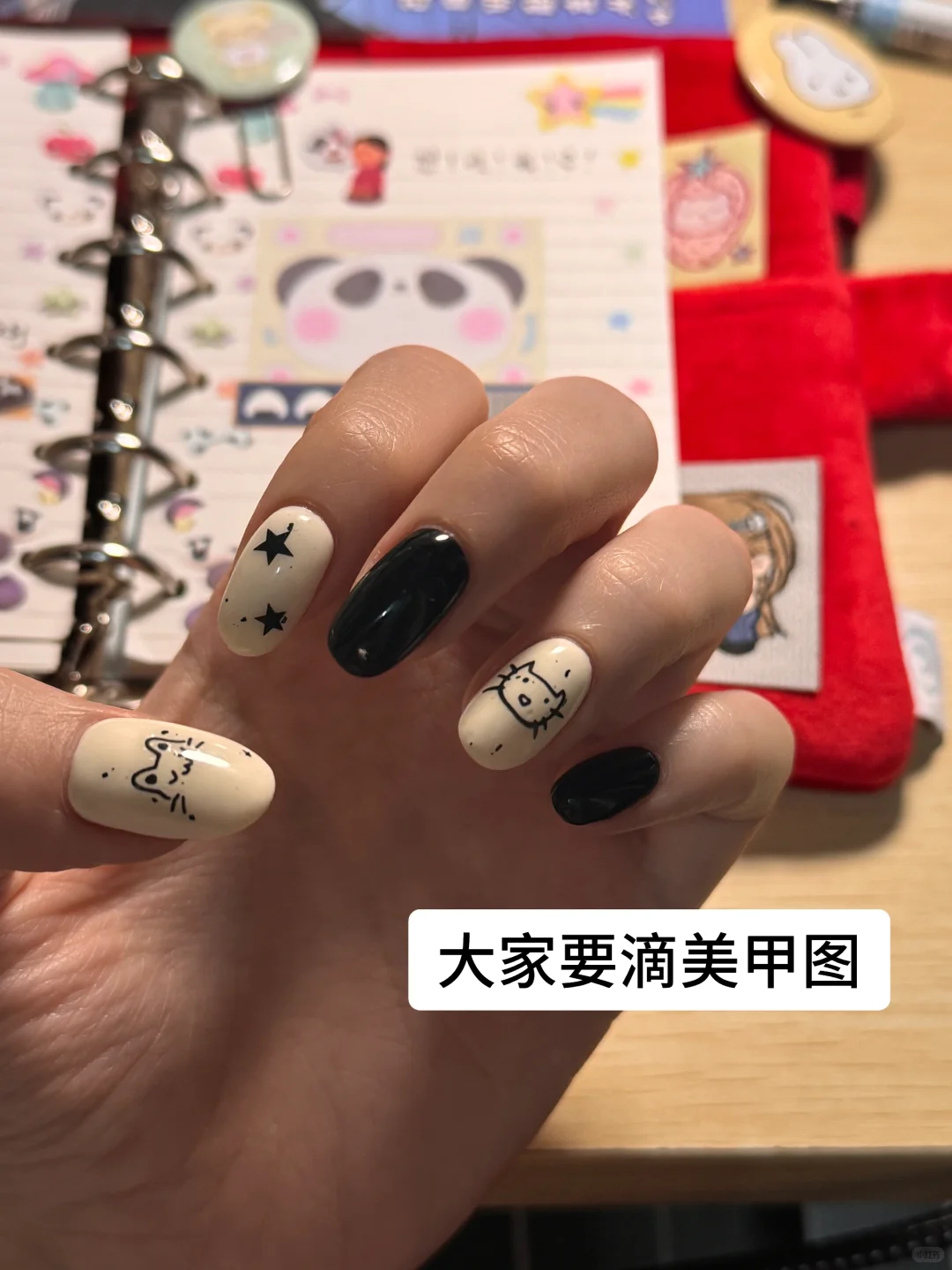 04女大无广自用感受，宝宝们理智种🍃