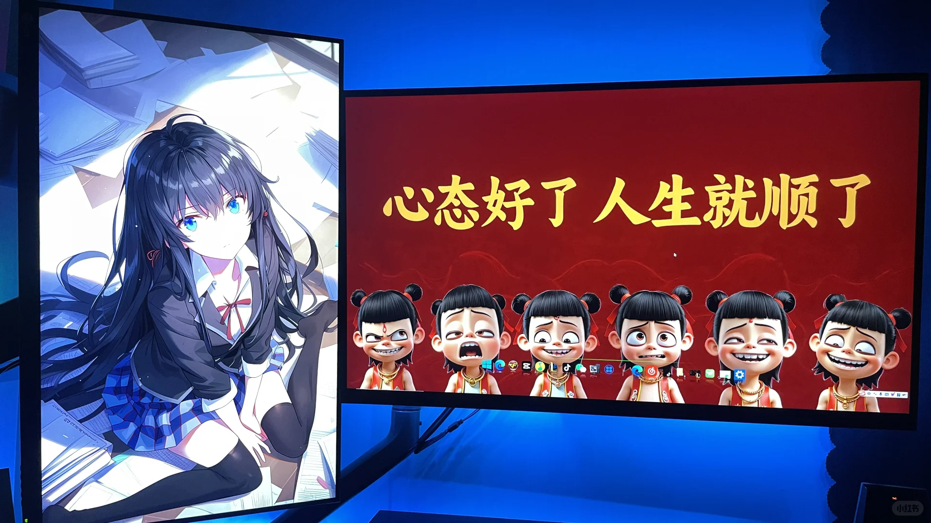 哪吒 电脑壁纸