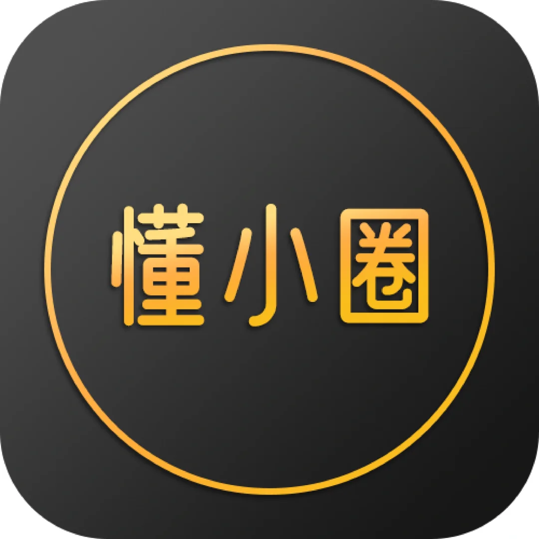 你的城市入夏了吗？