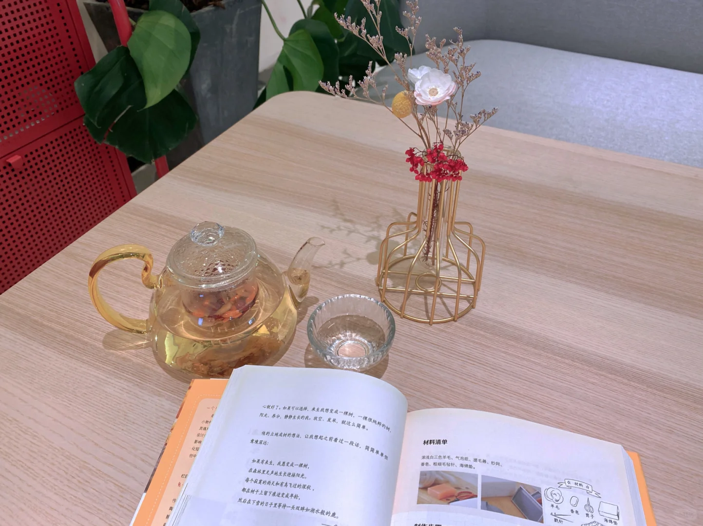 冬日晴可爱，温如君子人